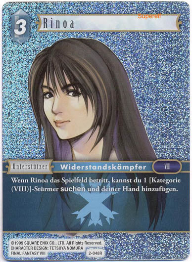 Final Fantasy Opus 2-048 R Rinoa Eis