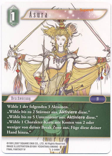 Final Fantasy Opus 2-049 H Asura Wind