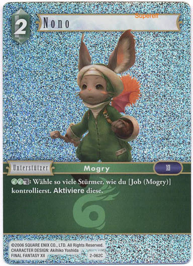 Final Fantasy Opus 2-062 C Nono Wind