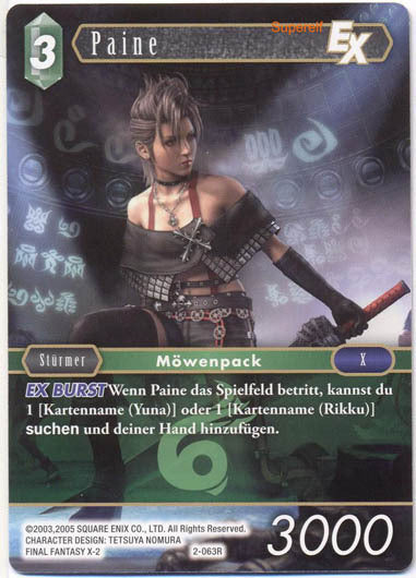 Final Fantasy Opus 2-063 R Paine Wind