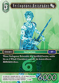 Final Fantasy Opus 2-069 C Verlogener Reisender Wind