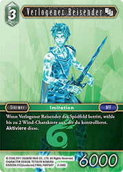 Final Fantasy Opus 2-069 C Verlogener Reisender Wind