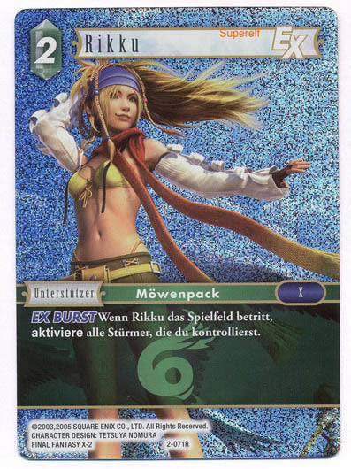 Final Fantasy Opus 2-071 R Rikku Wind