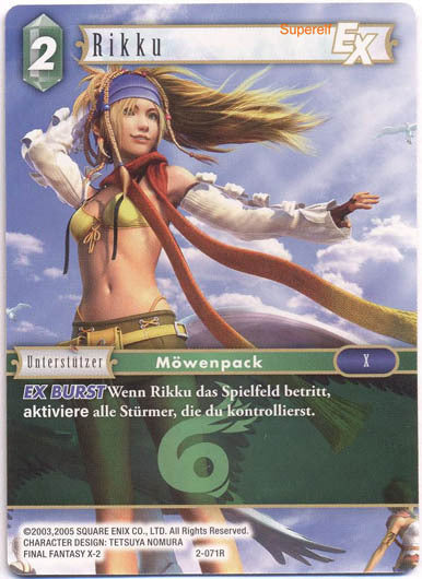 Final Fantasy Opus 2-071 R Rikku Wind