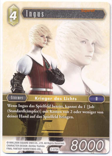 Final Fantasy Opus 2-075 H Ingus Erde