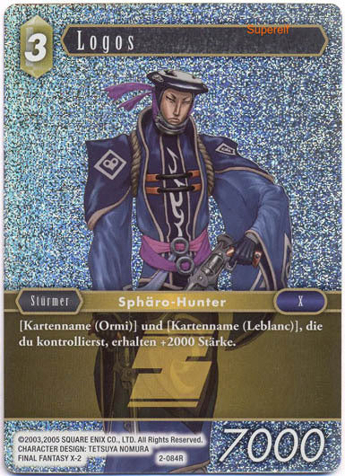 Final Fantasy Opus 2-084 R Logos Erde