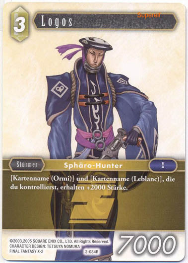 Final Fantasy Opus 2-084 R Logos Erde