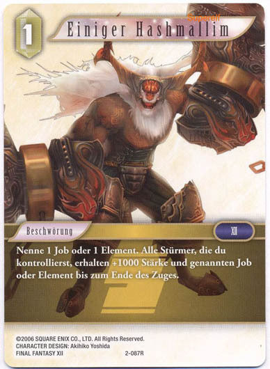 Final Fantasy Opus 2-087 R Einiger Hashmallim Erde