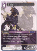 Final Fantasy Opus 2-104 R Kain Blitz