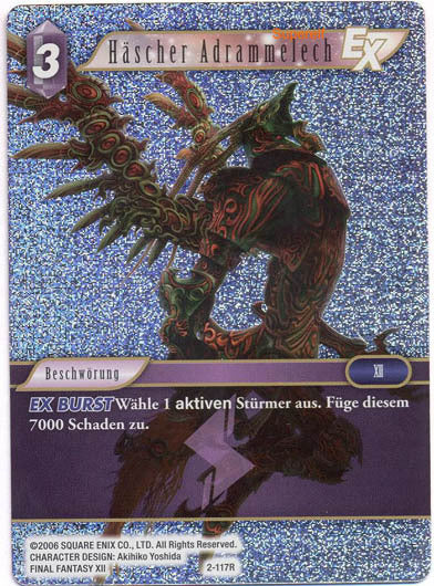 Final Fantasy Opus 2-117 R Häscher Adrammelech Blitz