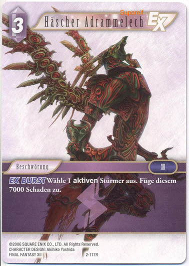 Final Fantasy Opus 2-117 R Häscher Adrammelech Blitz