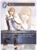 Final Fantasy Opus 2-141 H Refia Wasser