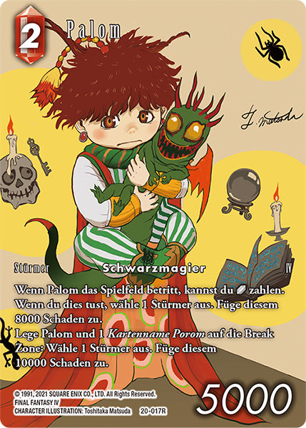 Final Fantasy Opus 20-017 R Palom Feuer