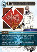 Final Fantasy Opus 20-040 L Rufus EIs