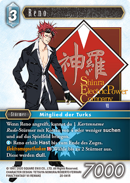 Final Fantasy Opus 20-041 R Reno Eis
