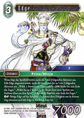 Final Fantasy Opus 20-044 L Edge Wind