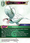 Final Fantasy Opus 20-046 C Geist (VII) Wind