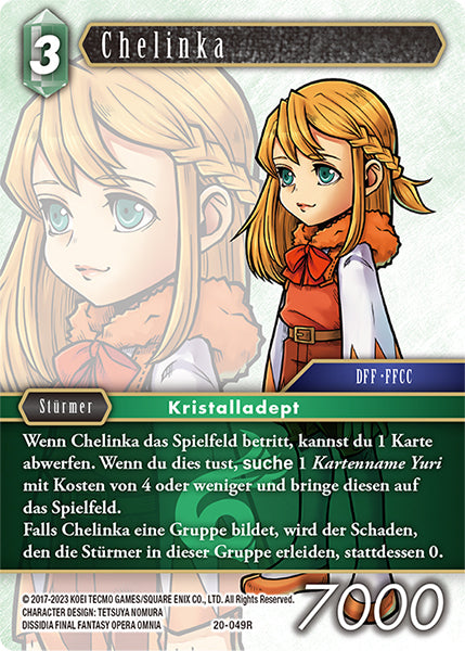 Final Fantasy Opus 20-049 R Chelinka WInd