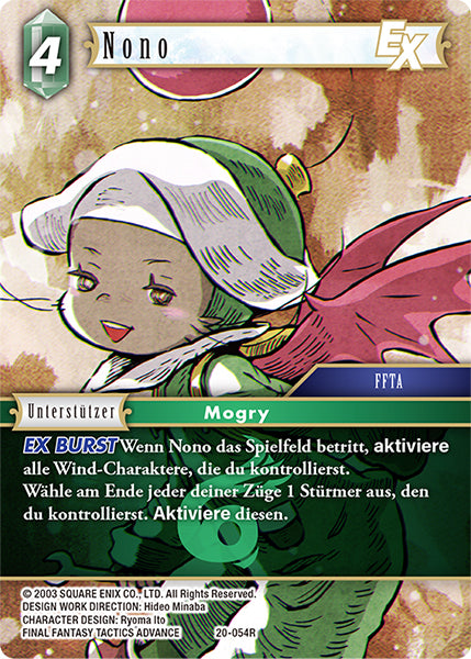 Final Fantasy Opus 20-054 R Nono Wind
