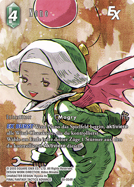 Final Fantasy Opus 20-054 R Nono Wind