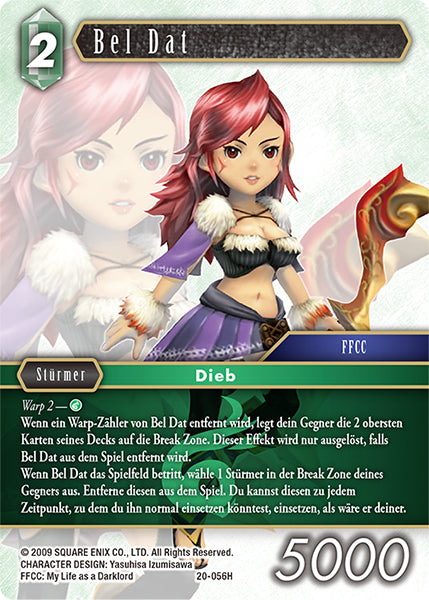 Final Fantasy Opus 20-056 H Bel Dat Wind