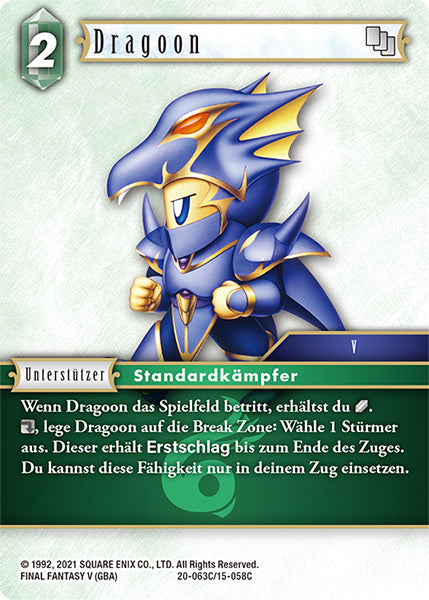Final Fantasy Opus 20-063 C Dragoon Wind