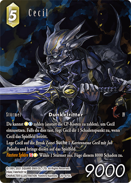 Final Fantasy Opus 20-075 L Cecil Erde