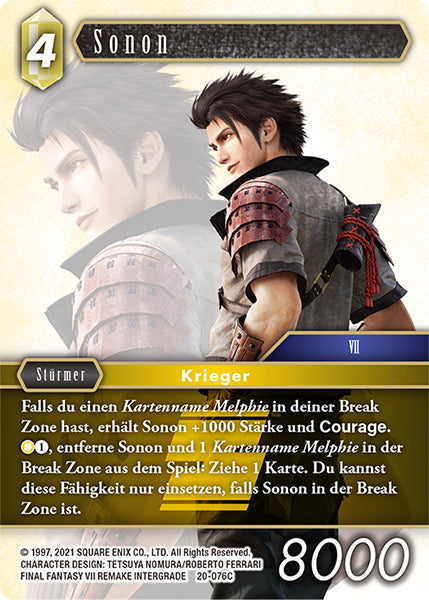 Final Fantasy Opus 20-076 C Sonon Erde