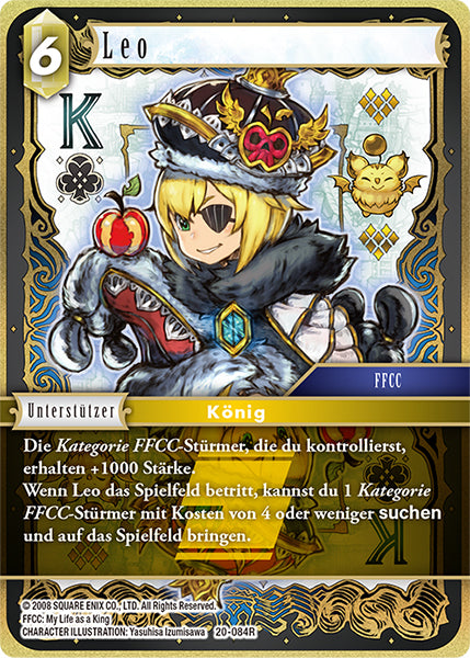 Final Fantasy Opus 20-084 R Leo Erde