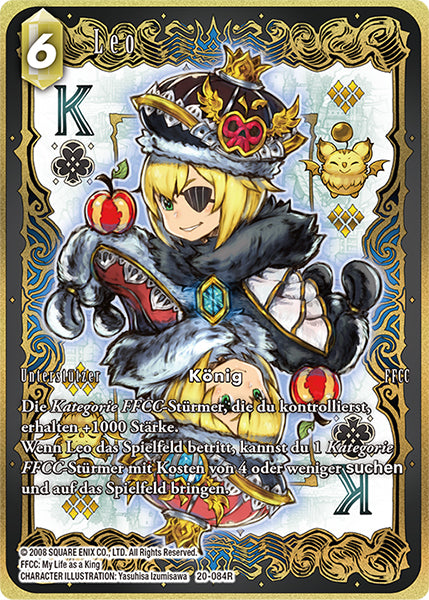 Final Fantasy Opus 20-084 R Leo Erde