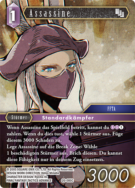 Final Fantasy Opus 20-085 C Assassine Blitz