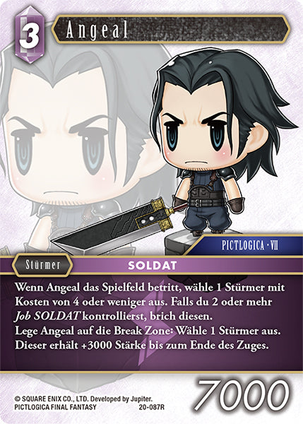 Final Fantasy Opus 20-087 R Angeal Blitz
