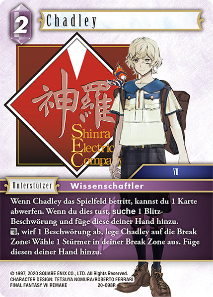 Final Fantasy Opus 20-098 R Chadley Blitz