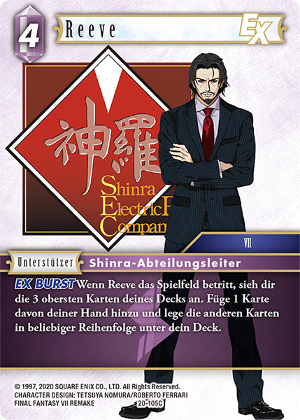 Final Fantasy Opus 20-105 C Reeve Blitz