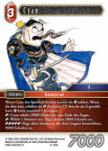 Final Fantasy Opus 21-004 L Cyan Feuer