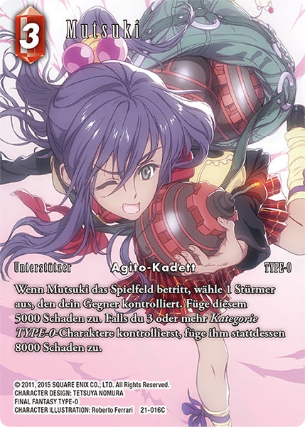 Final Fantasy Opus 21-016 C Mutsuki Feuer