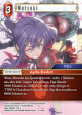 Final Fantasy Opus 21-016 C Mutsuki Feuer