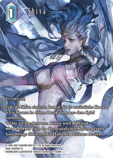 Final Fantasy Opus 21-028 H Shiva Eis