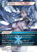 Final Fantasy Opus 21-028 H Shiva Eis
