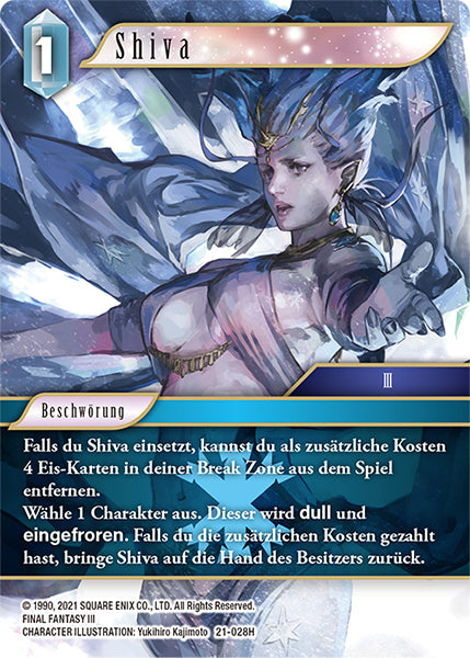 Final Fantasy Opus 21-028 H Shiva Eis