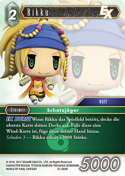Final Fantasy Opus 21-060 R Rikku Wind