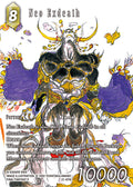 Final Fantasy 21-074L Neo Exdeath Full Art Premium - Legacy Karte aus OPUS 27