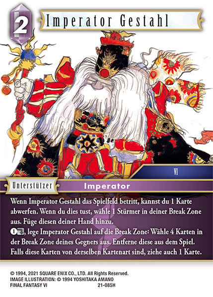 Final Fantasy Opus 21-085 H Imperator Gestahl Blitz