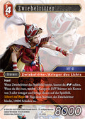 Final Fantasy Opus 21-125 S Zwiebelritter Feuer