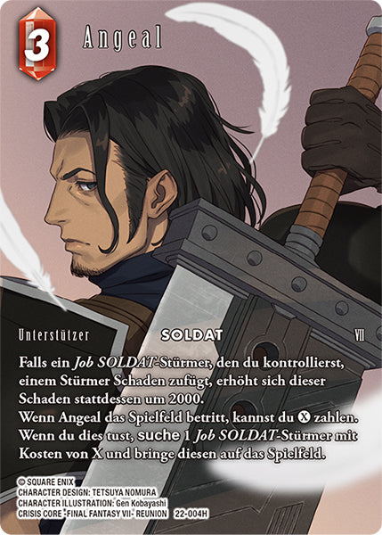 Final Fantasy Opus 22-004 H Angeal Feuer