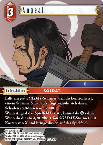 Final Fantasy Opus 22-004 H Angeal Feuer