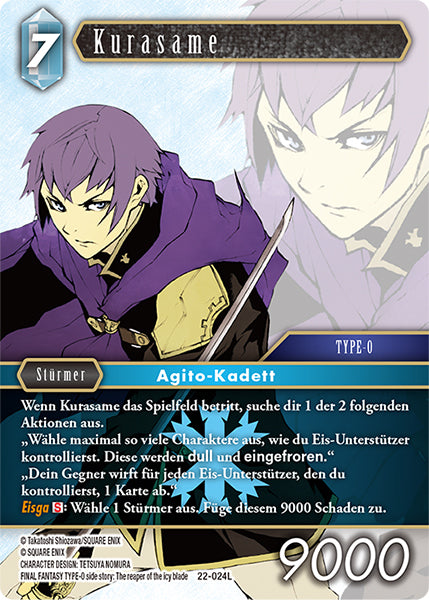 Final Fantasy Opus 22-024 L Kurasame Eis