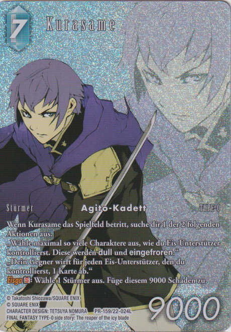 Final Fantasy Opus 22-024 L Kurasame Eis