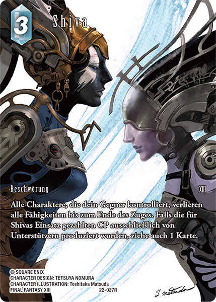 Final Fantasy Opus 22-027 R Shiva Eis