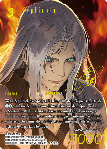 Final Fantasy Opus 22-032 L Sephiroth Eis